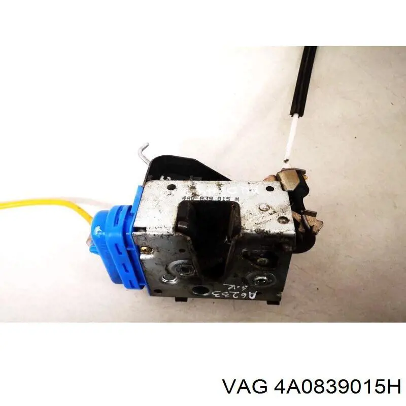 Купити 4A0839015H VAG Замок задньої двері, лівої