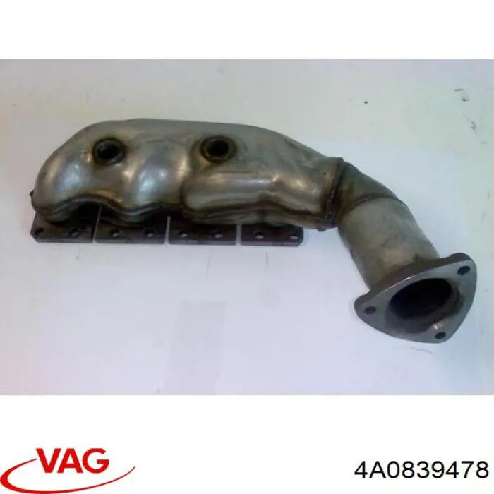 Купити 4A0839478 VAG 