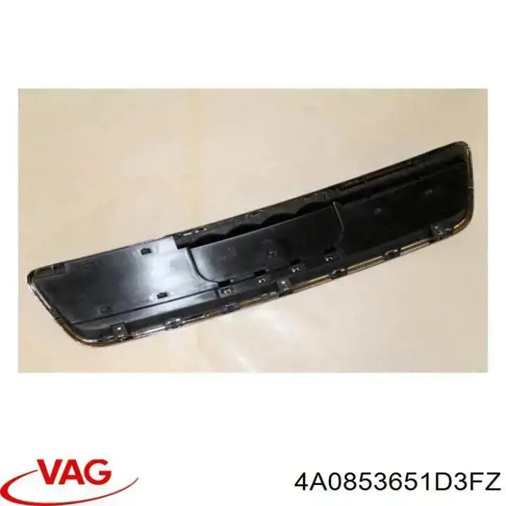 Облицювання радіатора VAG 4A0853651D3FZ ціна, від 199.51 USD