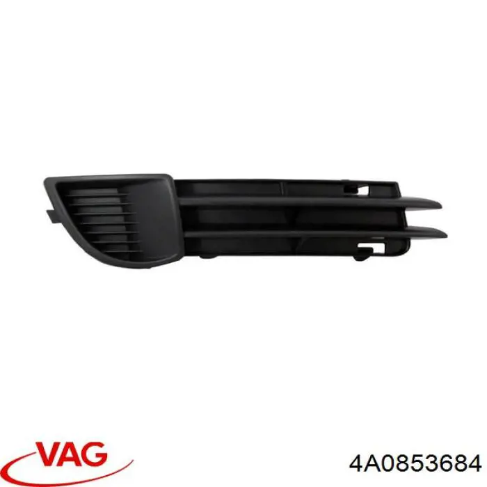 Решітка переднього бампера, права нижня Polcar 1316276 ціна, від 4.24 USD