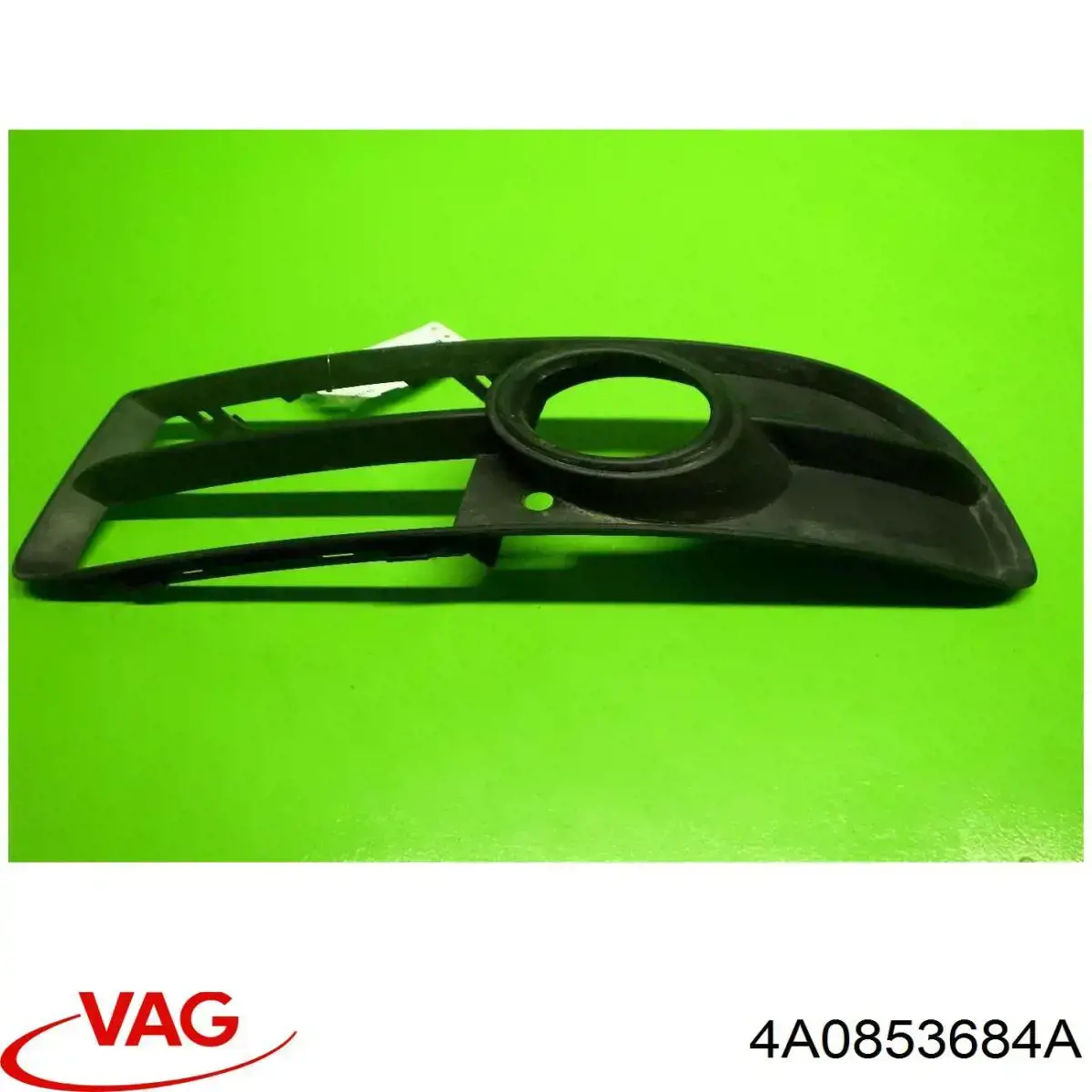Решітка переднього бампера, права нижня 4A0853684A VAG
