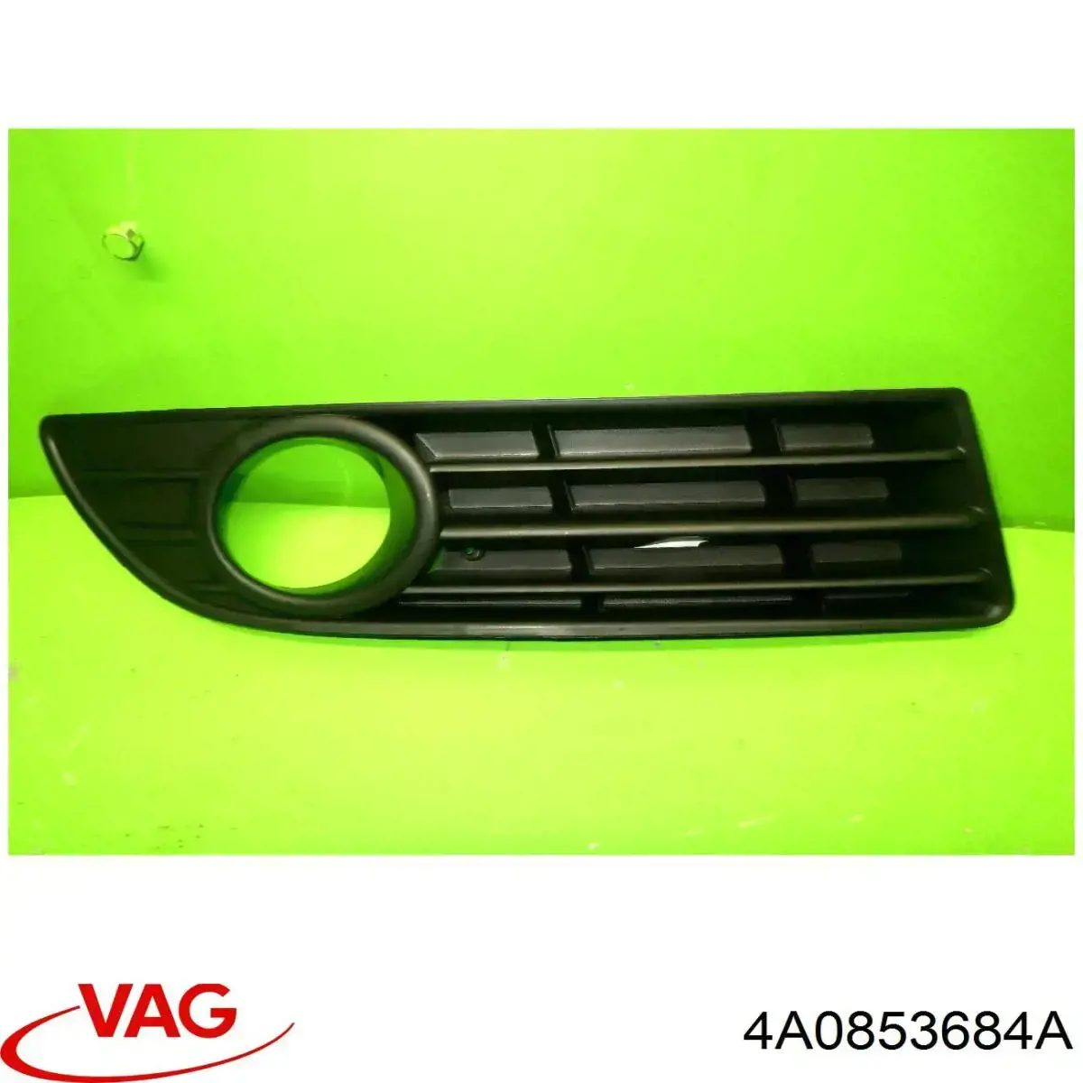 Решітка переднього бампера, права нижня VAG 4A0853684A