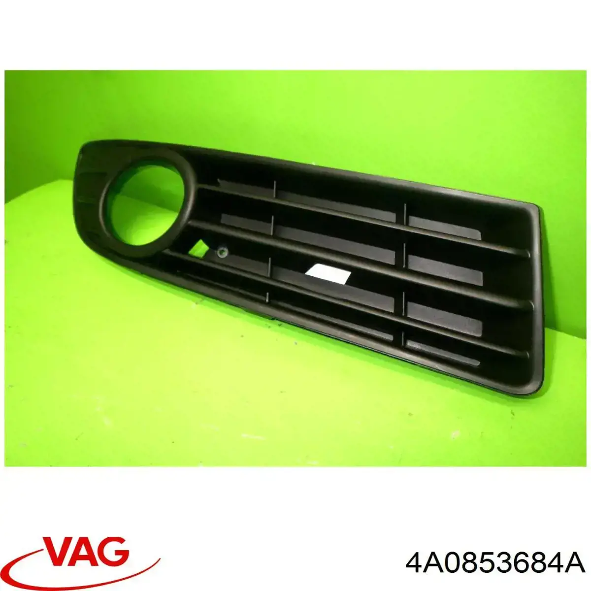 Купити 4A0853684A VAG Решітка переднього бампера, права нижня