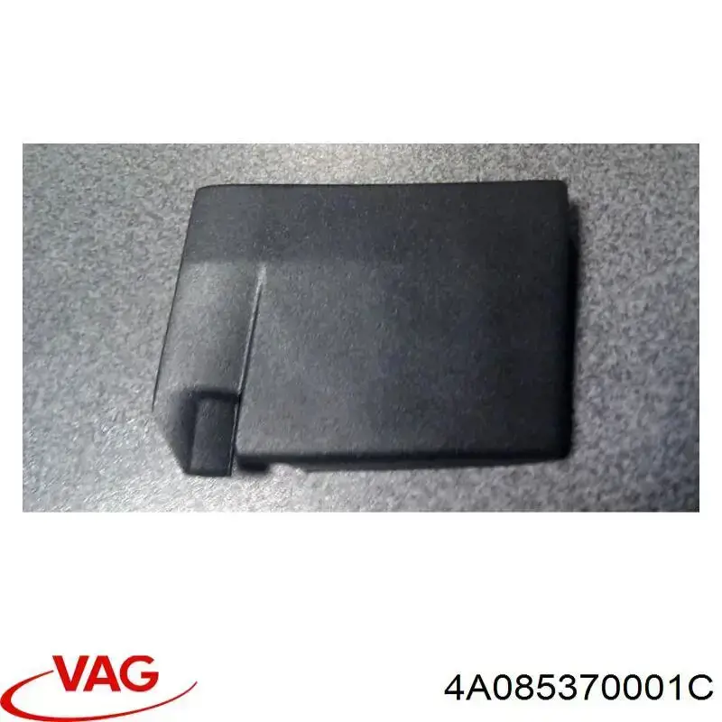 Молдинг заднього правого крила VAG 4A085370001C ціна, від 16.85 USD