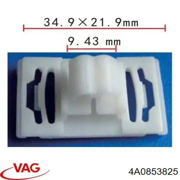 4A0853825 VAG 