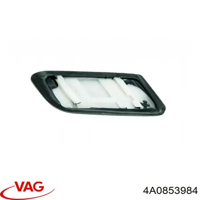 Молдинг заднього правого крила VAG 4A08539843FZ ціна, від 20.91 USD