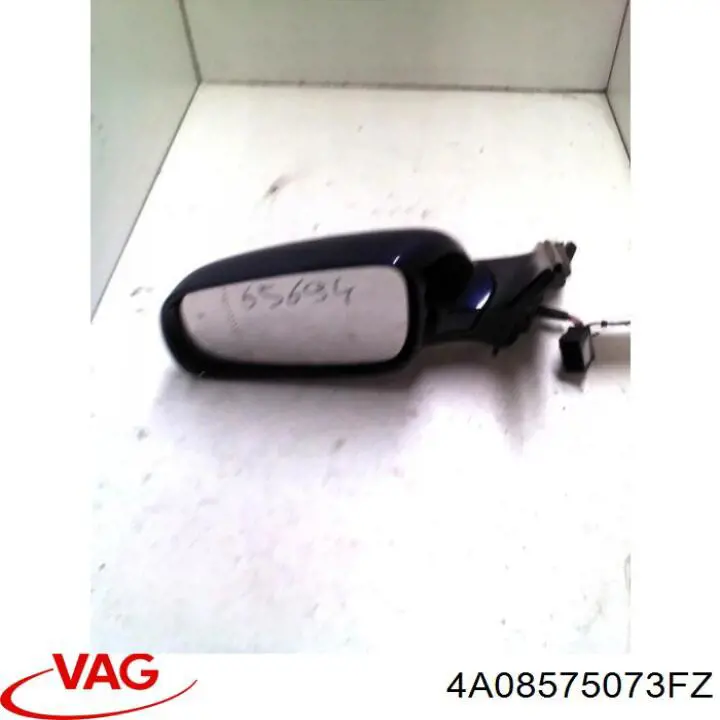 Купити 4A08575073FZ VAG Накладка/кришка дзеркала заднього виду, ліва