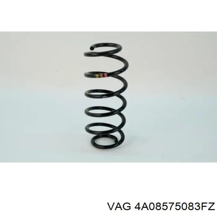 Накладка дзеркала заднього виду, права 4A08575083FZ VAG