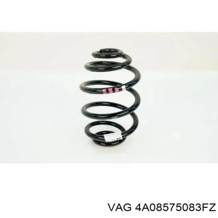 Накладка правого бокового дзеркала VAG 4A08575083FZ
