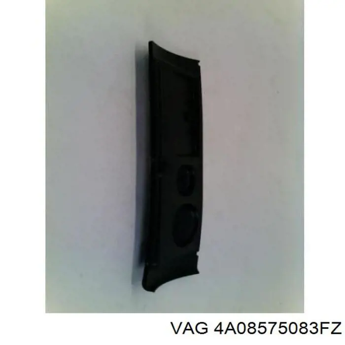 Накладка дзеркала заднього виду, права 4A08575083FZ VAG