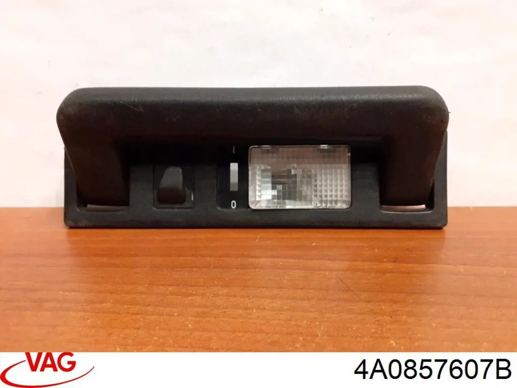 4A0857607B VAG 