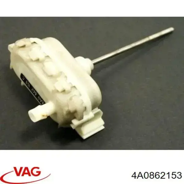 Актуатор замка ляди VAG 4A0862153 ціна, від 14.11 USD