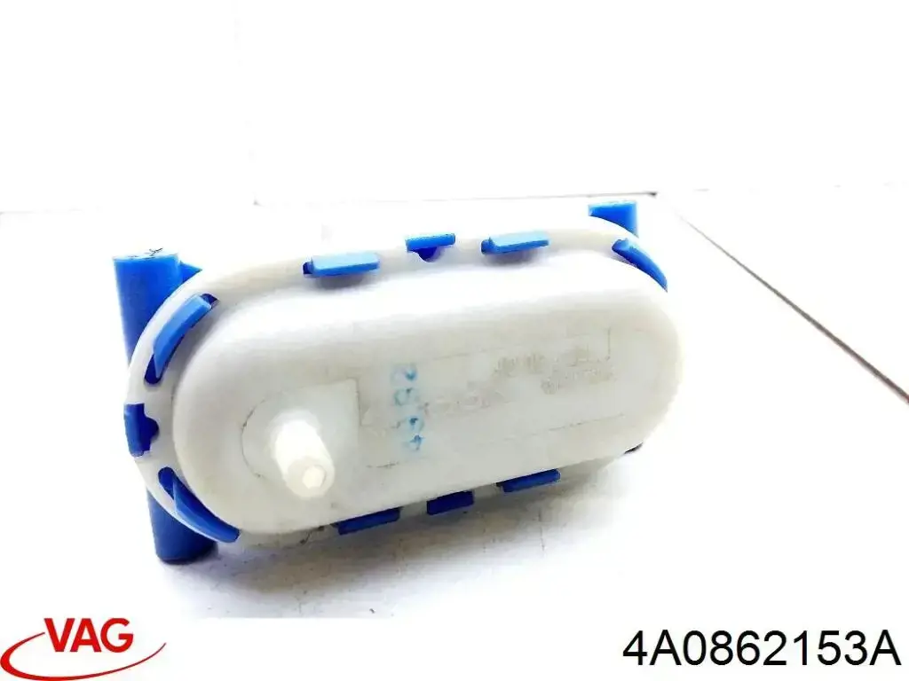 4A0862153A VAG Мотор-привід відкр/закр. замку багажника/дверей 3/5-х