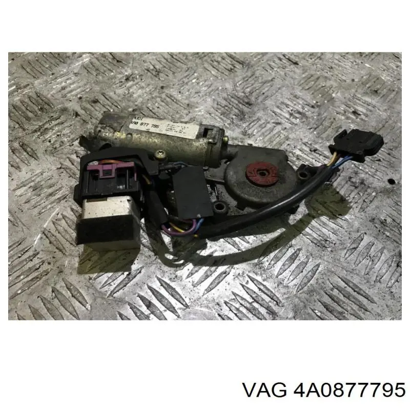  VAG 4A0877795 ціна, від 55.36 USD