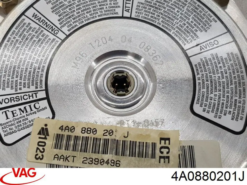 Подушка Айрбег водія VAG 4A0880201J ціна, від 10.14 USD