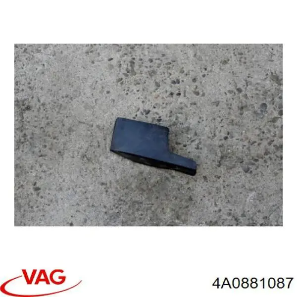  VAG 8D0881087 ціна, від 3.80 USD