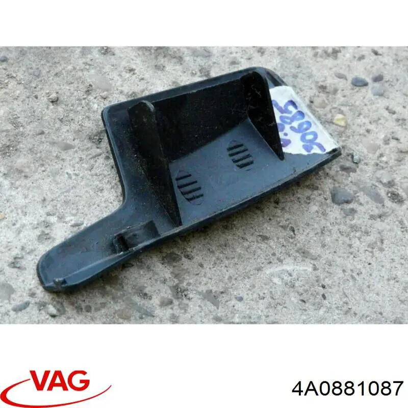 Купити 4A0881087 VAG 