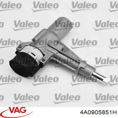 4A0905851H VAG Замок запалювання