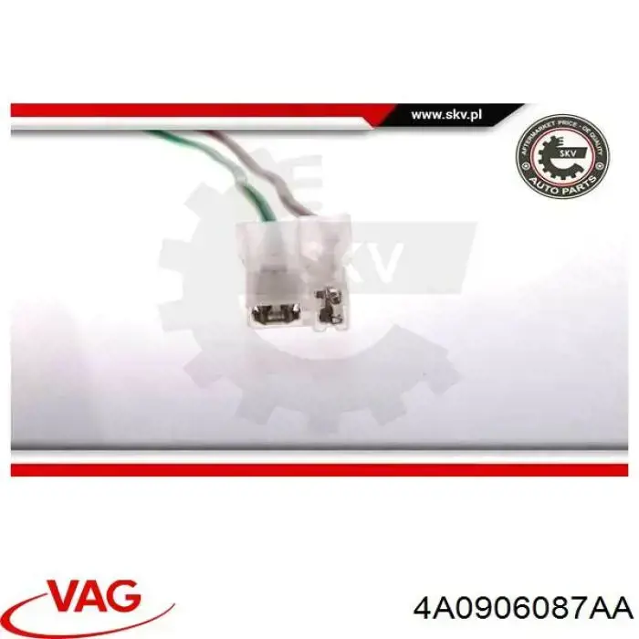 Купити 4A0906087AA VAG Насос паливний електричний