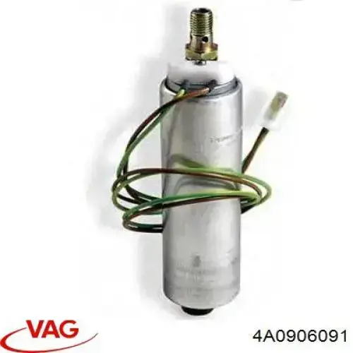 4A0906091 VAG елемент-турбінка паливного насосу
