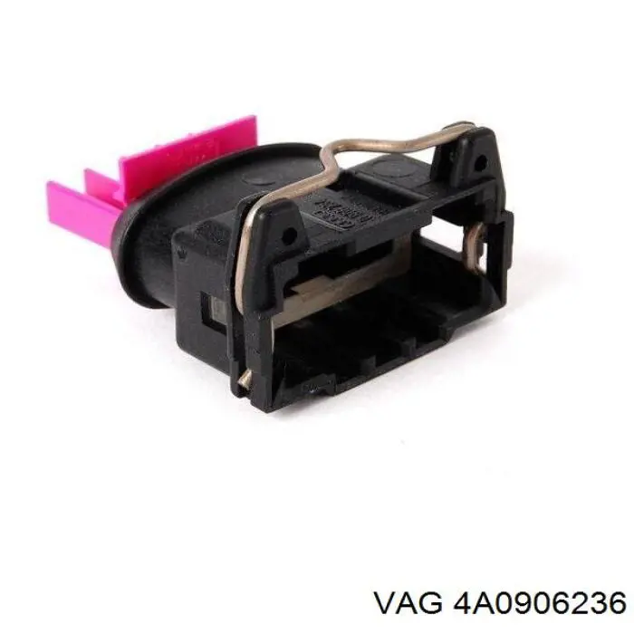  VAG 4A0906236 ціна, від 5.64 USD