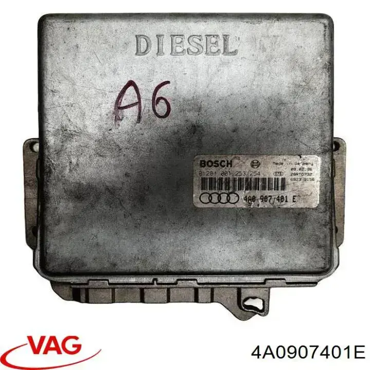 ЕБУ VAG 4A0907401E ціна, від 14.42 USD