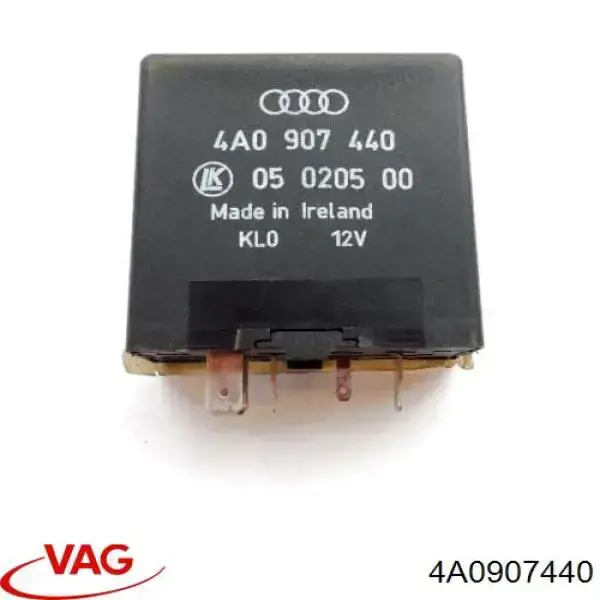 Реле керування дзеркалами VAG 4A0907440 ціна, від 6.77 USD