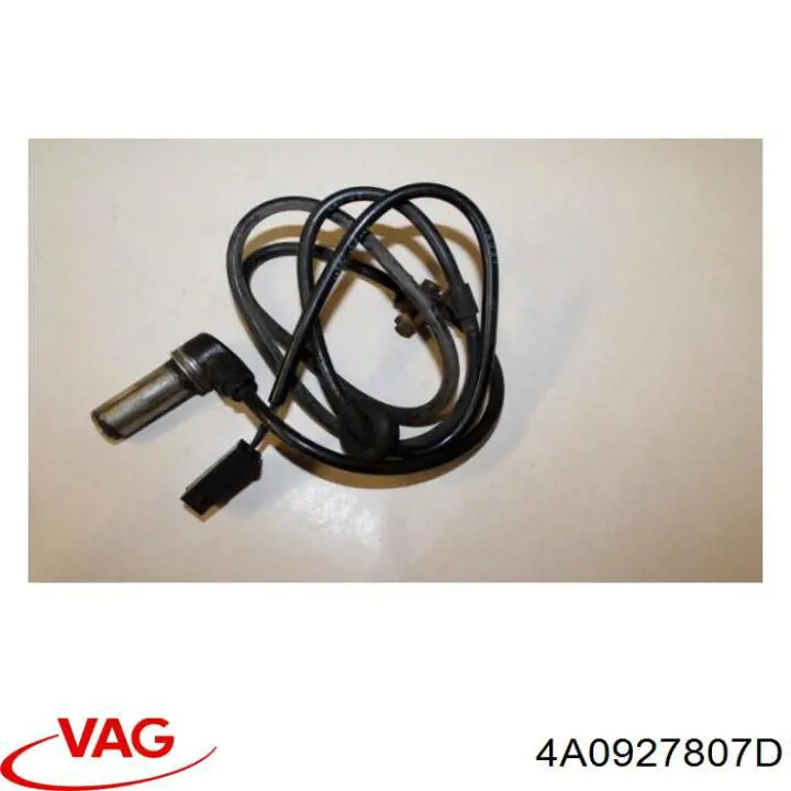 Купити 4A0927807D VAG 