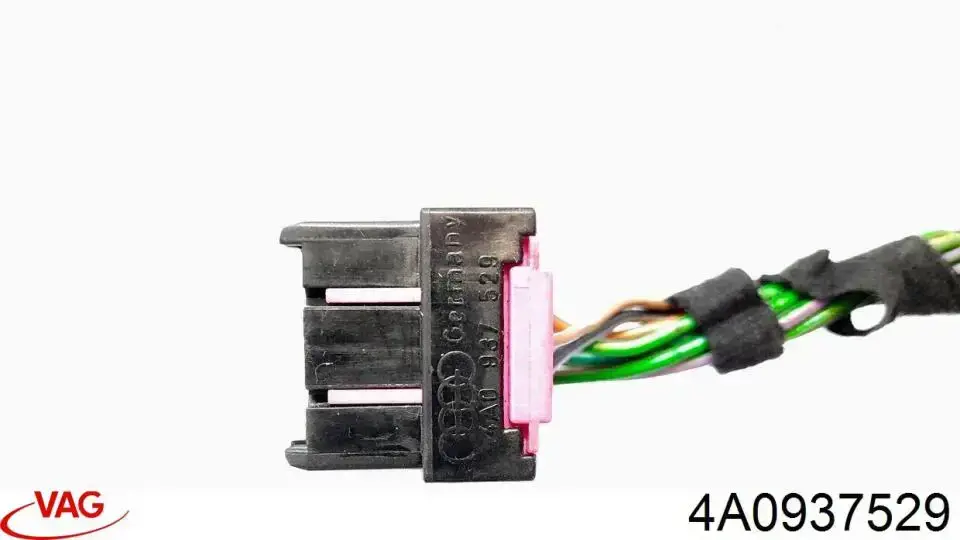 Купити 4A0937529 VAG 