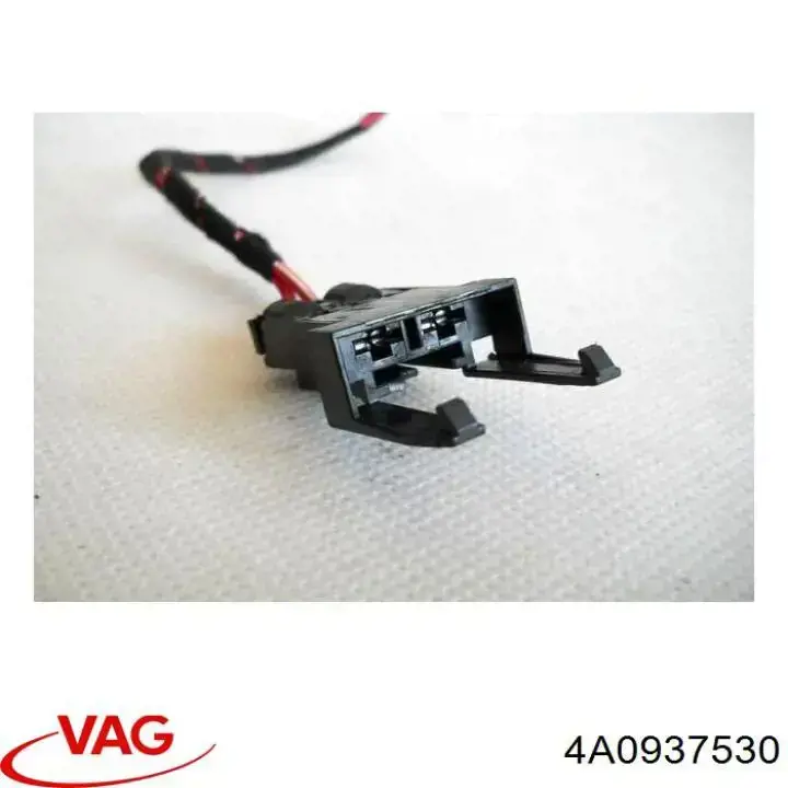 Блок запобіжників задній, салонний VAG 4A0937530 ціна, від 0.89 USD