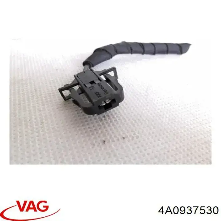 Купити 4A0937530 VAG Блок запобіжників задній, салонний