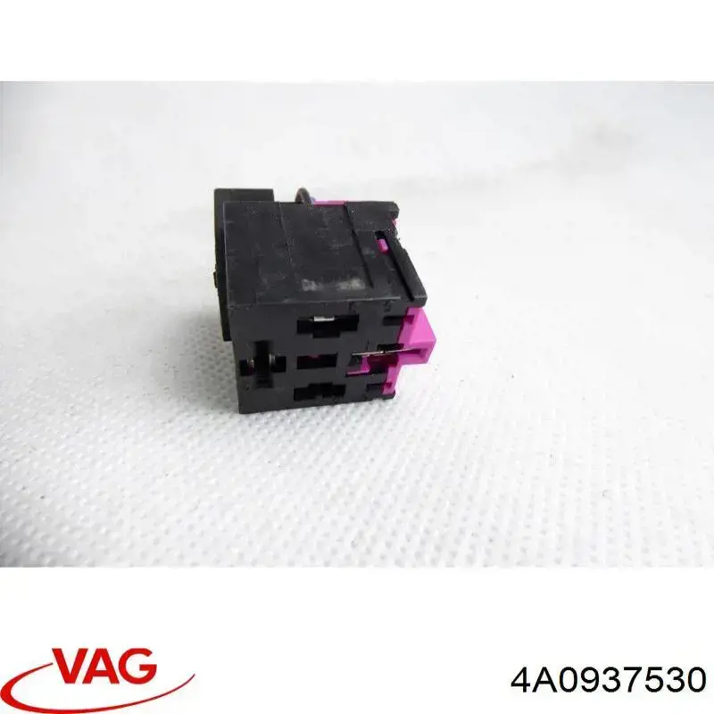 Блок запобіжників задній, салонний 4A0937530 VAG