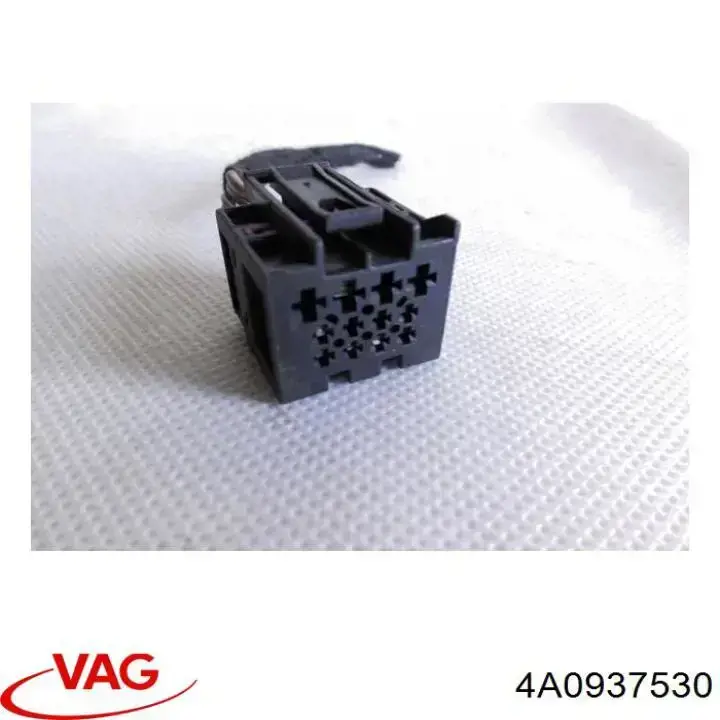 Блок запобіжників задній, салонний VAG 4A0937530