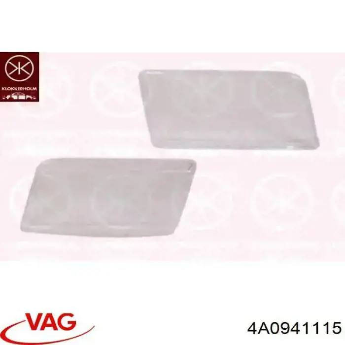 Скло фари лівої VAG 4A0941115 ціна, від 23.28 USD