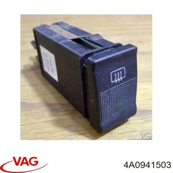 Вимикач обігріву заднього скла VAG 4A0941503 ціна, від 4.22 USD