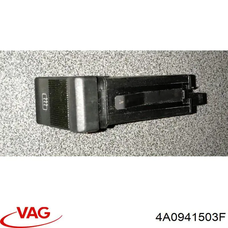  VAG 4A0941503F ціна, від 12.31 USD