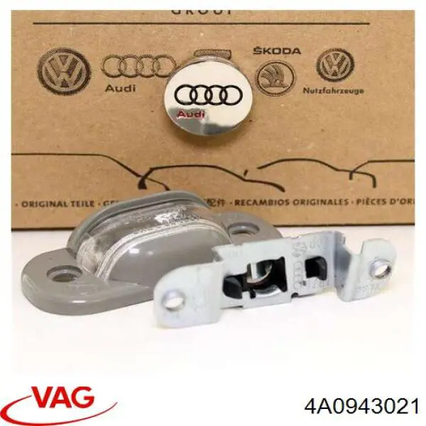 Ліхтар підсвічування заднього номерного знака 4A0943021 VAG