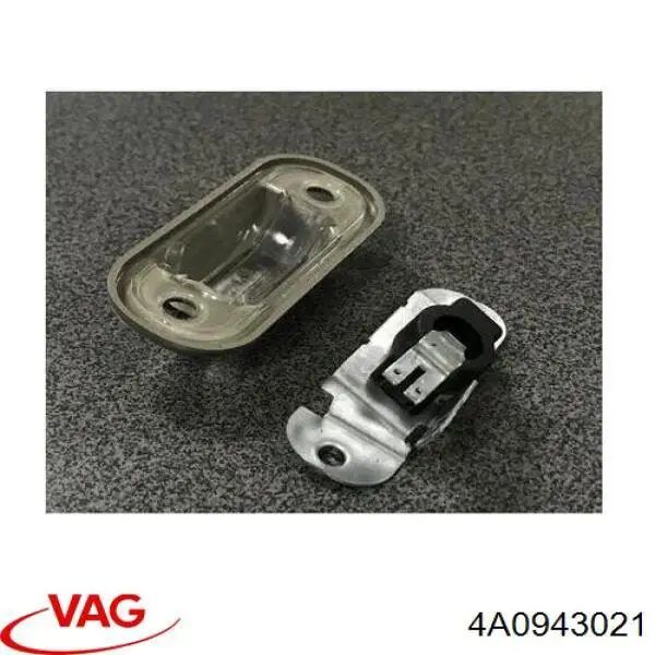 Ліхтар підсвічування заднього номерного знака VAG 4A0943021 ціна, від 15.89 USD
