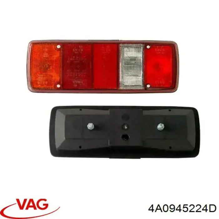 Стоп задній VAG 4A0945224D ціна, від 490.25 USD