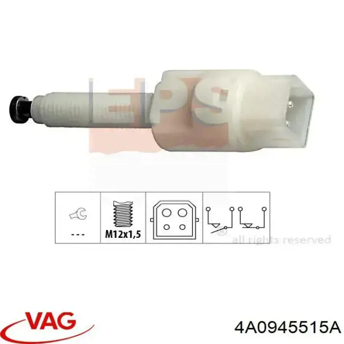 Жабка тормозу 4A0945515A VAG