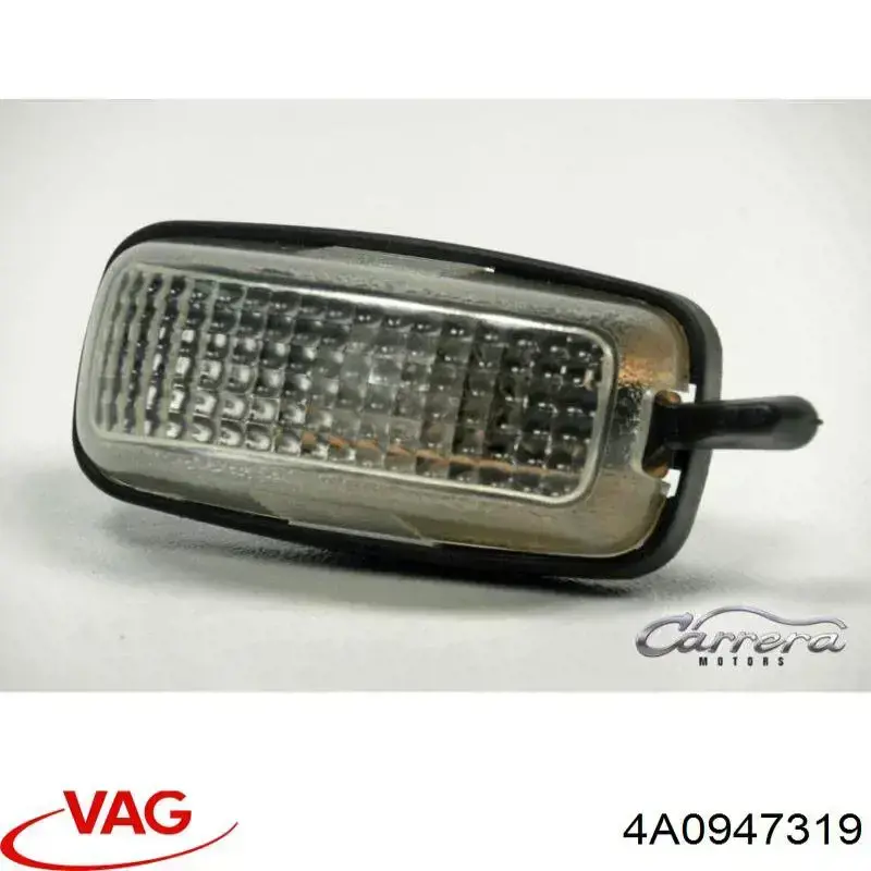  VAG 4A0947319 ціна, від 11.35 USD
