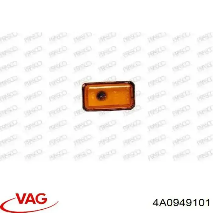 Повторювач повороту на крилі VAG 4A0949101