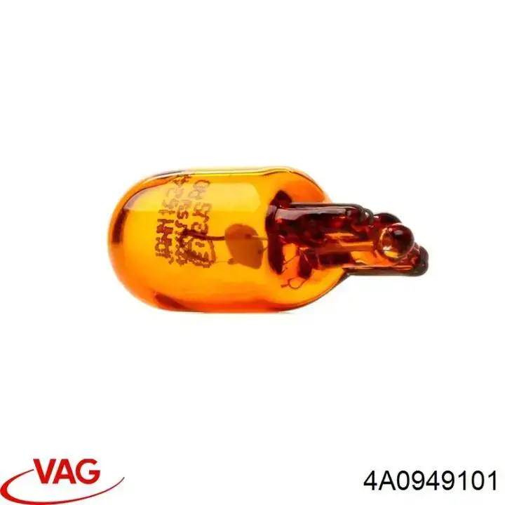 Повторювач повороту на крилі 4A0949101 VAG