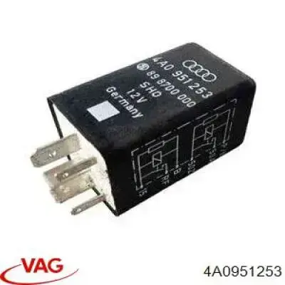  VAG 4A0951253 ціна, від 44.33 USD
