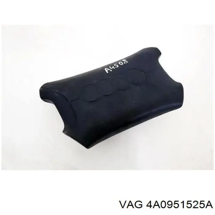 Подушка в кермі VAG 4A0951525A ціна, від 10.64 USD