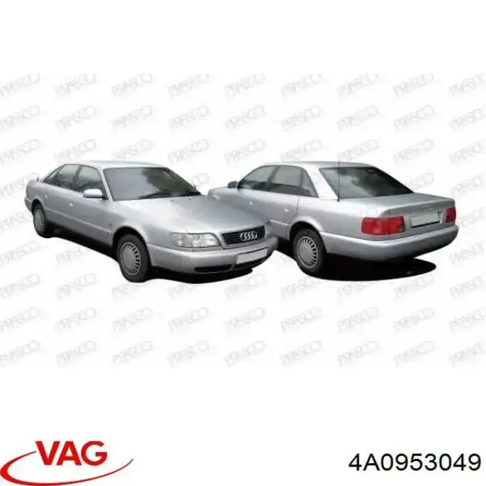 Поворотник лівий VAG 4A0953049 ціна, від 7.57 USD