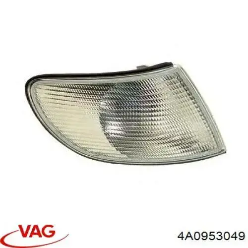 Купити 4A0953049 VAG Лівий ліхтар покажчика повороту