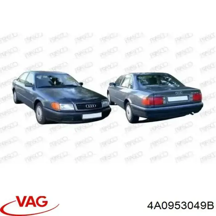 Поворотник лівий VAG 4A0953049B ціна, від 9.80 USD