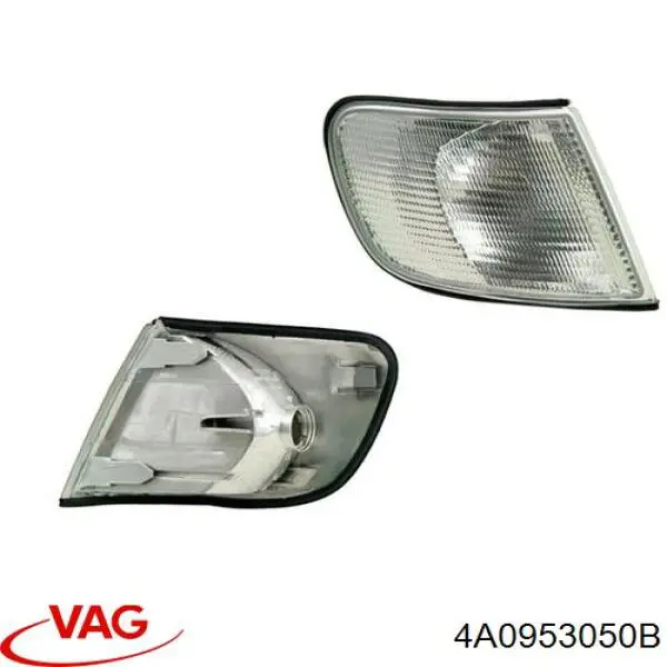 Вказівник повороту правий 4A0953050B VAG