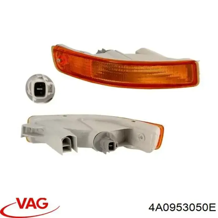 Правий покажчик повороту - лампа VAG 4A0953050E ціна, від 9.78 USD